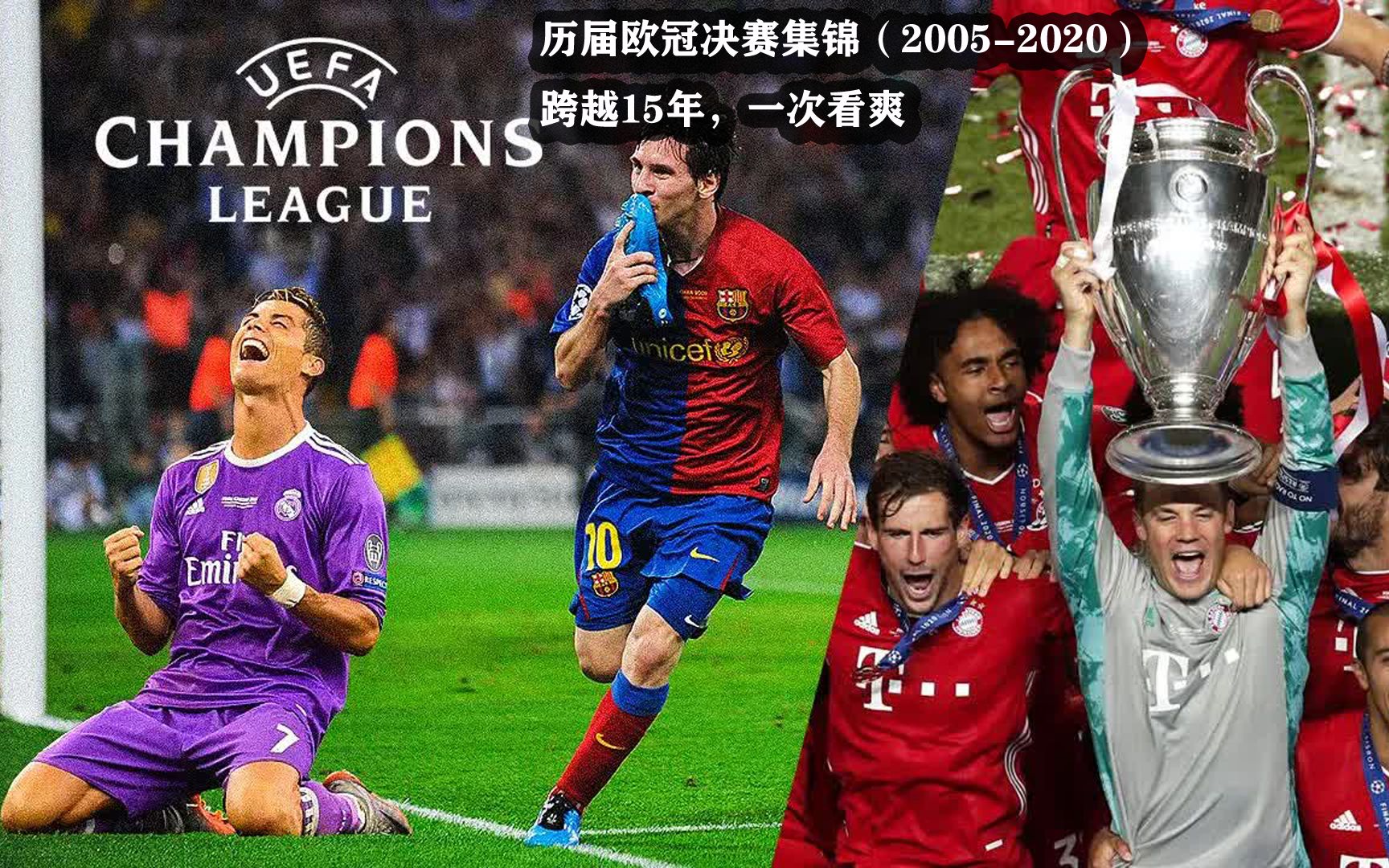 英超巅峰对决！枪手 vs 蓝月，谁主沉浮？